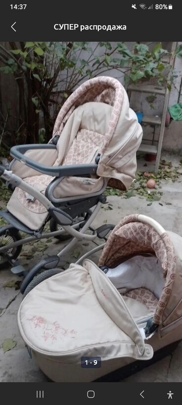 cybex коляски цена бишкек: Коляска, Б/у