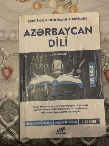 mefatihu l cinan azerbaycan dilinde: Azərbaycan dili qayda kitabı. Kitab yaxşı vəziyyətdədir. Təhfil