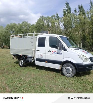 скупка грузовых автомобилей: Mercedes-Benz Sprinter — бортовой грузовик (двойная кабина) Основные — 2