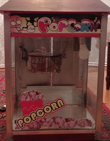 popcorn aparati: Nağd ödəniş, İşlənmiş