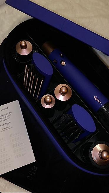 dyson long: Мультистайлер Dyson, Для выпрямления — 1