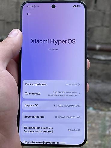 mini iphone: Xiaomi, 15, Б/у, 256 ГБ, цвет - Черный, 2 SIM, eSIM — 10