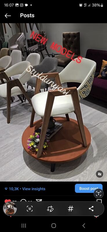 Stullar: Qonaq otağı üçün, Yeni, Qatlanmayan, Stul — 19