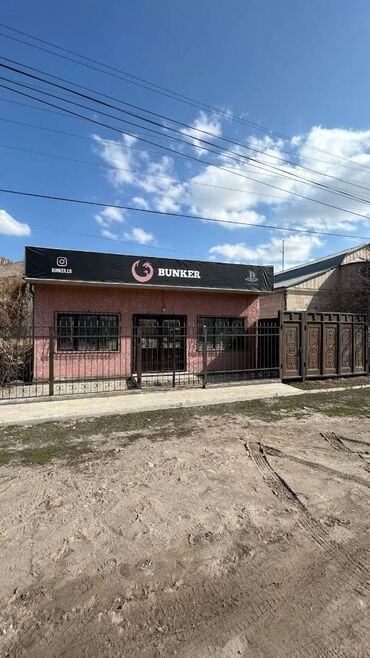 азота магазин: 📢 Продаю участок с коммерческим помещением — $215,000 📍 Село