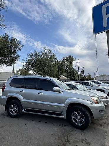 lexus lx 570 бампер: Lexus GX: 2003 г., 4.7 л, Автомат, Бензин, Внедорожник — 6