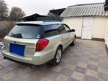 outback 2017: Subaru Outback: 2005 г., 2.5 л, Автомат, Бензин, Универсал — 2