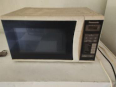 panasonic mikrodalgali soba: Panasonic mikrodalğalı soba - Rəqəmsal idarə paneli və LED göstərici — 2