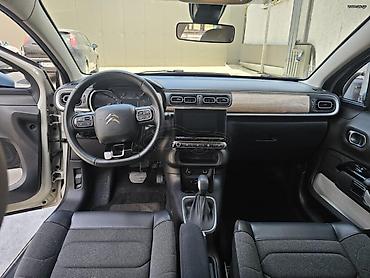 Citroen: Θανάσης Σιβρης — 7