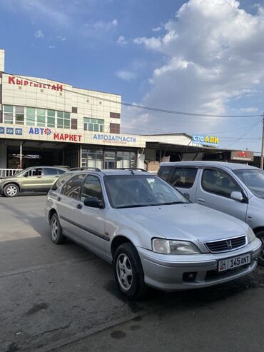 Honda: Honda Aerodeck: 1998 г., Автомат, Бензин, Универсал — 10