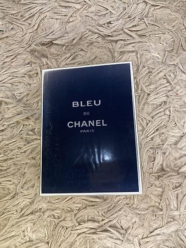 Парфюмерия: ЗИМНИЕ СКИДКИ❄️ Успейте приобрести, последние 10шт Все ароматы на фото — 17