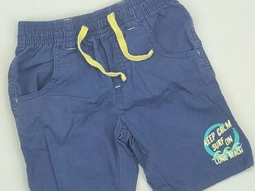 gore bike wear spodenki: Shorts, Lupilu, 5-6 years, 110/116, condition - Very good