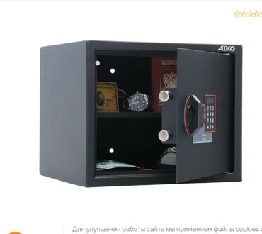 Портативные мини сейфы: Сейф Aiko SH-30.EL NEW предназначен для хранения документов и