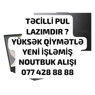 Сканеры: YÜKSƏK QİYMƏTLƏ NOUTBUK ALIŞI