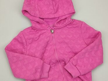 kurtki jesien: Bluza, 0-3 m, stan - Bardzo dobry