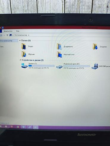 дешёвый ноутбук для игр: Ноутбук Lenovo (серия G/IdeaPad, 15.6") Основные характеристики: - — 6