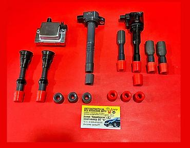 Другие автозапчасти: Катушка зажигания SUBARU 2014 по 2023 г — 19