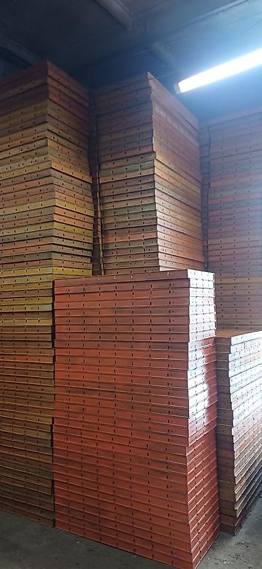 Опалубка: Опалубка Для фундамента, 120 * 60 — 9