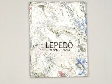 Простирадло 220 x 180, колір - Білий, стан - Ідеальний