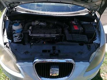 motor iskra: SEAT ALTEA - KOMPLETAN AUTO U DELOVIMA | U ponudi sve vrste — 4