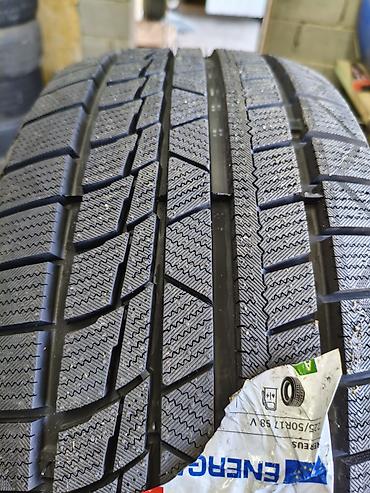 Шины и диски: Шины 225 / 50 / R 17, Зима, Новый, Комплект, Легковые, Китай — 3