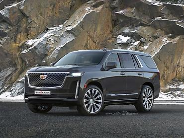 Бампер Cadillac, Б/у, Оригинал