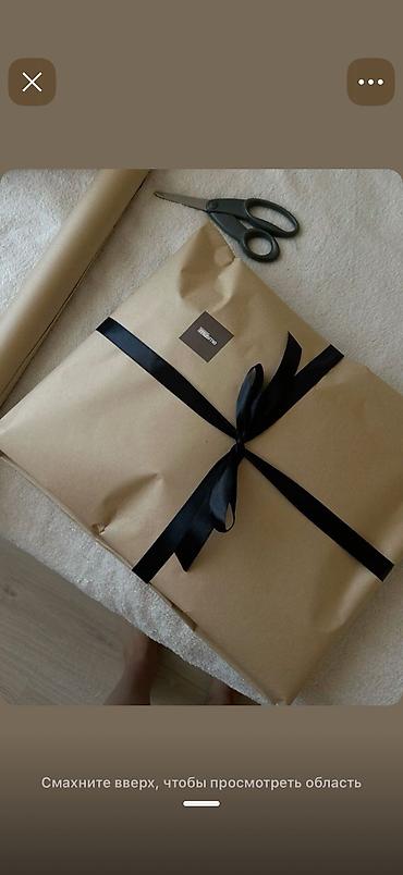бумажные пакеты с логотипом: Крафтовая бумага с логотипом | Фирменная упаковка 🎁 Хотите, чтобы — 2