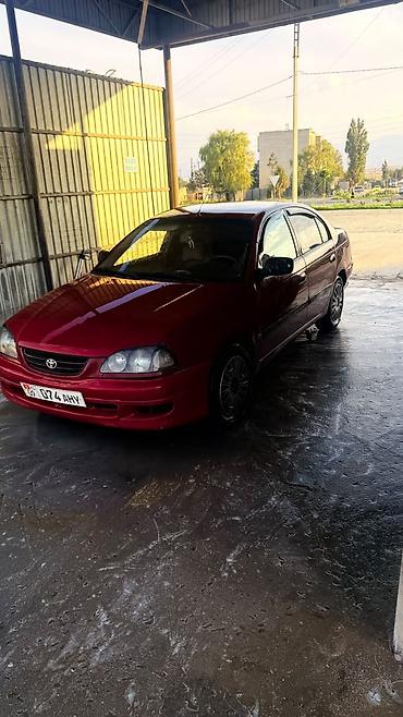 мицубиси спайс стар: Toyota Avensis: 1999 г., 1.8 л, Механика, Бензин, Седан — 1