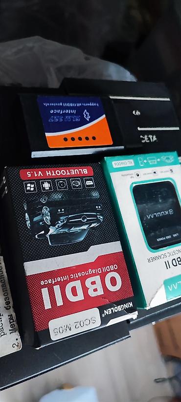 elm327 bluetooth: OBD диагностика разъем номер551 мега518701 — 1