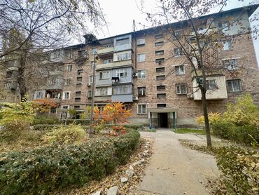 дом квартира куплю: 3 комнаты, 63 м², Индивидуалка, 4 этаж, Старый ремонт