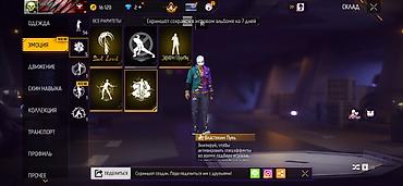 Значки: Аккаунт Free Fire Характеристики профиля: - Ник: MACROS012 YT - Язык — 19