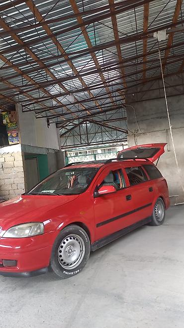 опель зафира а: Opel Astra: 1.6 л | 1998 г. 450000 км Универсал — 7