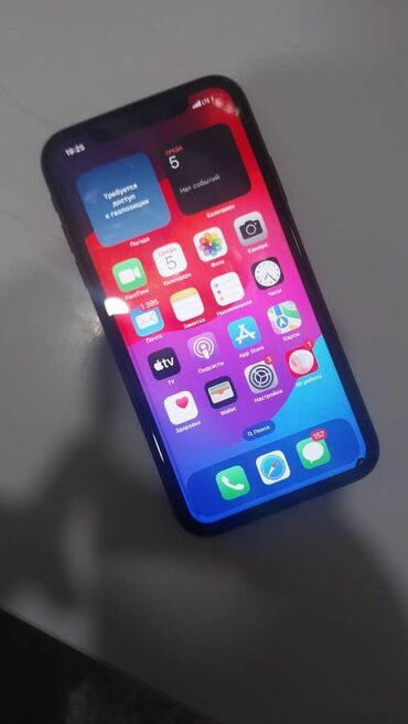 дисплей на айфон 8: IPhone 11, Б/у, 64 ГБ, Jet Black, Кабель, 70 %