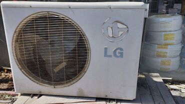 Kondisionerlər: Kondisioner LG, İşlənmiş, 85-90 kv. m, Split sistem, Kredit yoxdur