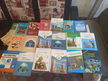 математика китеп: Книги, журналы, CD, DVD