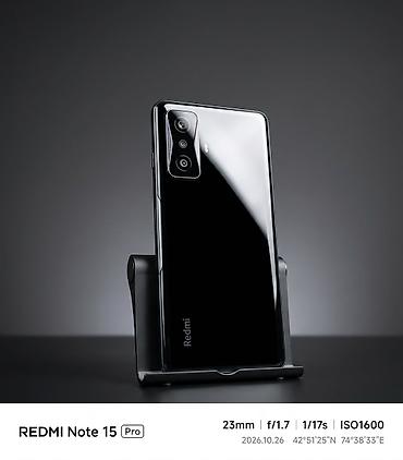 poco x3 nfc: Poco F4 GT, Б/у, 256 ГБ, цвет - Черный, 2 SIM — 1