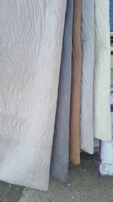 Prekrivači za nameštaj: Za trosed na lalafo.rs — 4 Prekrivači za nameštaj: Za trosed — 4