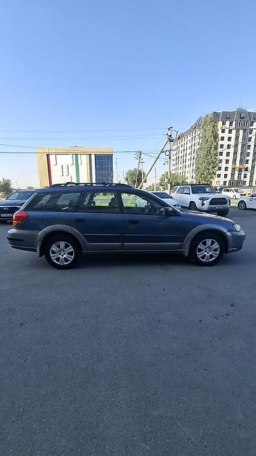 subaru outback 2008: Subaru Outback: 2005 г., 2.5 л, Автомат, Бензин, Универсал — 7