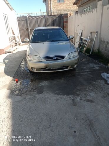 киа висто: Kia Spectra: 2007 г., 1.6 л, Механика, Бензин, Седан