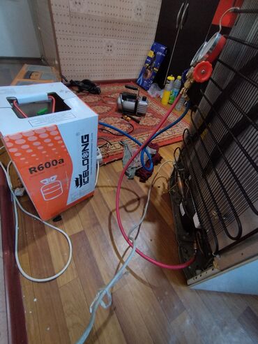 ремонт ноутбуков: Ремонт стиральных машин холодильников нагреватель Аристон диагностика
