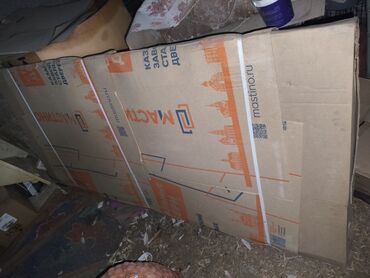 эшик для дома: Продаю дверь новая, как купил так и не распаковывал. металл 1,2мм