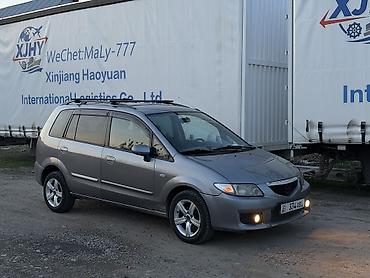 Mazda: Mazda PREMACY: 2003 г., Механика, Бензин — 5