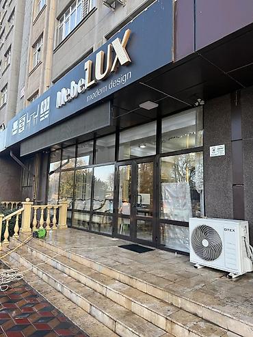 Сдаю Помещение целиком: 165 м², В жилом комплексе