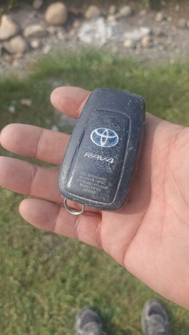 айдоочулук куболук категориясы: Нашел ключ от машины,Rav4 рядом с село байтик!