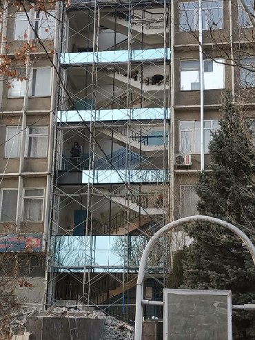 Алюминиевые окна на заказ: Алюминиевый окна . Алюминь — 10