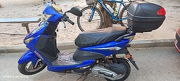 125 cc motor: Moon brand 50 sm3, 2022 il — 6