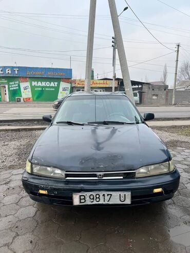 насос машина: Honda Accord: 1992 г., 2 л, Механика, Бензин, Седан