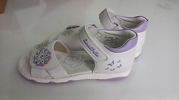 Детская обувь: Детская ортопедическая обувь «Сурсил-Орто» имеют современный дизайн — 2