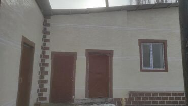 Куплю дом: Продаётся дом в Арча Бешике!. Участок 8 соток правильной формы 20 м × — 4