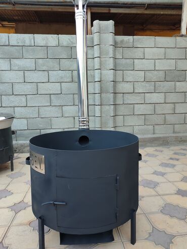 Казаны: Оптом казандар Оптом казаны казаны в — 7