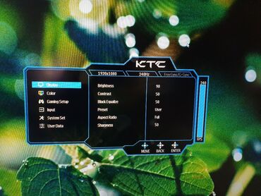 Мониторы: Монитор, Б/у, 26" - 27" — 11